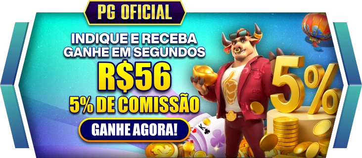 CY8 Rebate