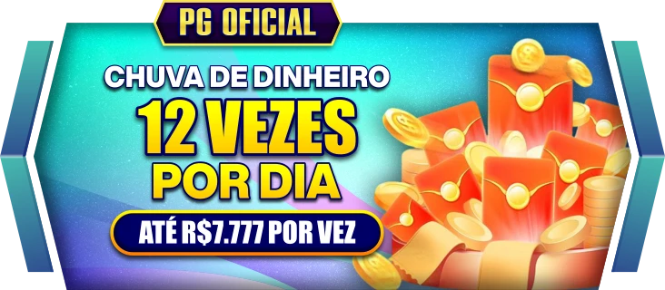 CY8 Ganhe R$ 100,00 Gratis
