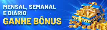 CY8 Bônus de indicação